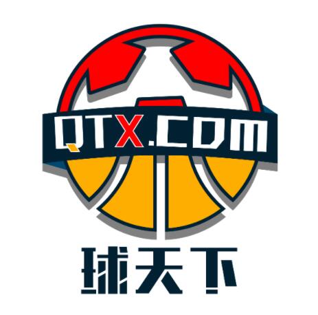 德國(guó)Pro B 南部